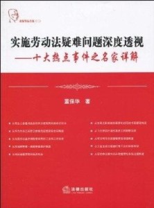 欲钱买才高八斗的动物打一正确生肖详细解答、解释与落实、深度解答解释落实