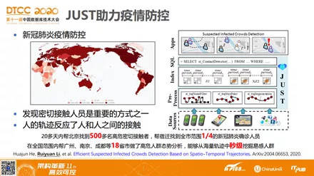 欲钱买才高八斗的动物打一正确生肖详细解答、解释与落实、深度解答解释落实