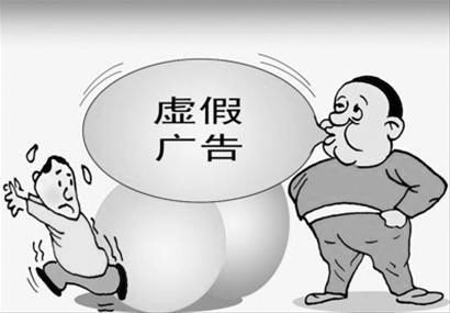 红白相间打一生肖动物,警惕虚假宣传落实,全面解答解释落实