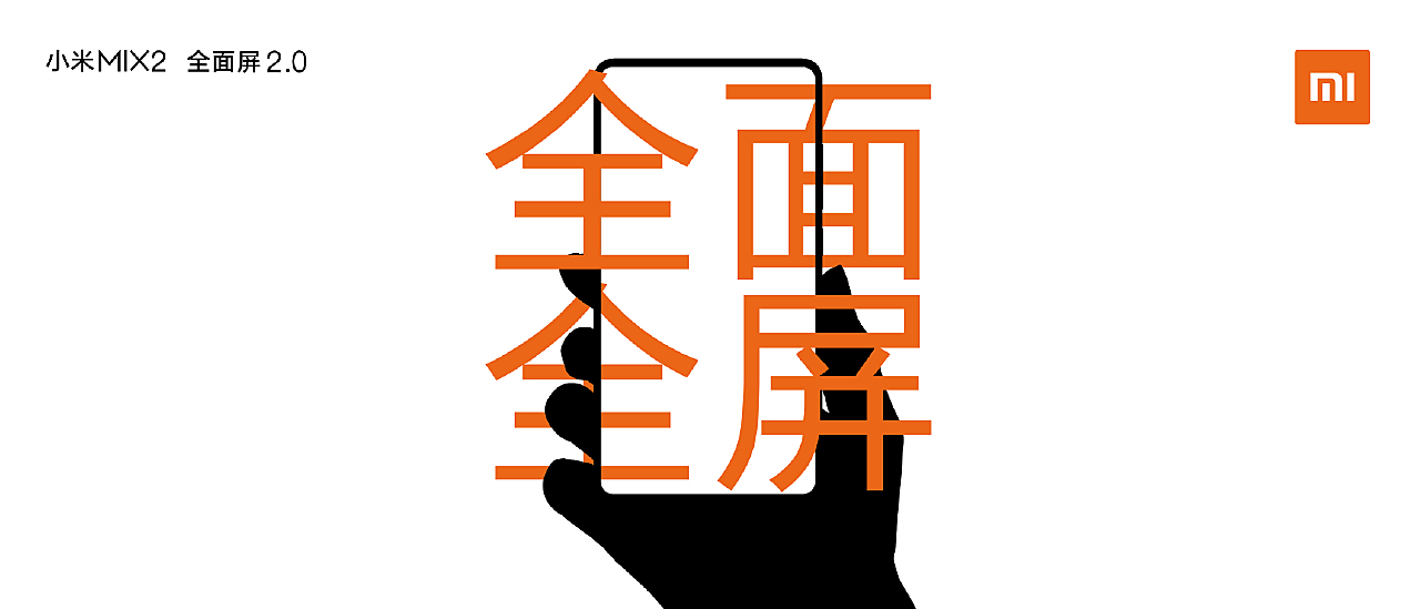 八合九并看一五二六倒合并三八欲钱去买四海是什么生肖与警惕虚假宣传-全面释义、定量解答解释落实