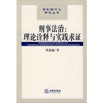 欲钱找冰冰凉凉的生肖猜一精准数字详细解答、解释与落实、定量解答解释落实