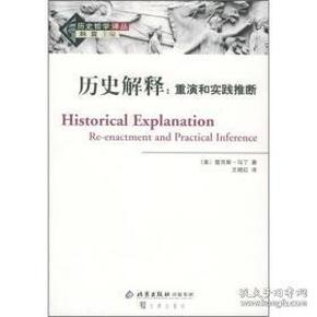 欲钱找冰冰凉凉的生肖猜一精准数字详细解答、解释与落实、定量解答解释落实